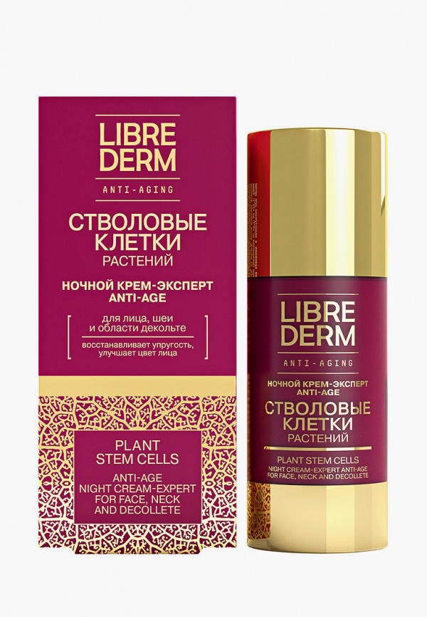 

Крем для лица Librederm, Белый, Стволовые клетки 50 мл