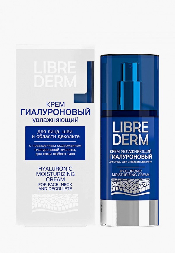 

Крем для лица Librederm, Белый, 50 мл
