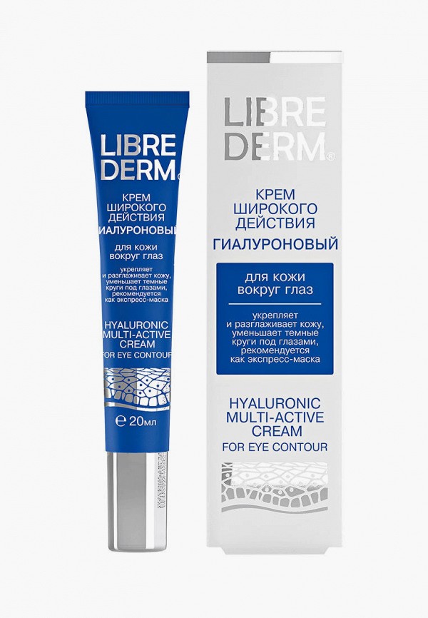 

Крем для кожи вокруг глаз Librederm, Белый, 20 мл