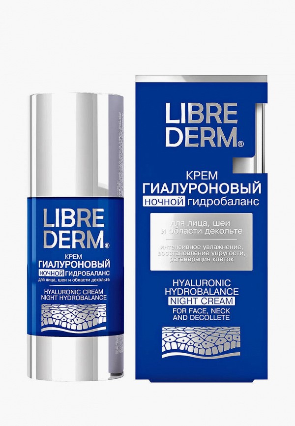 

Крем для лица Librederm, Белый, 50 мл