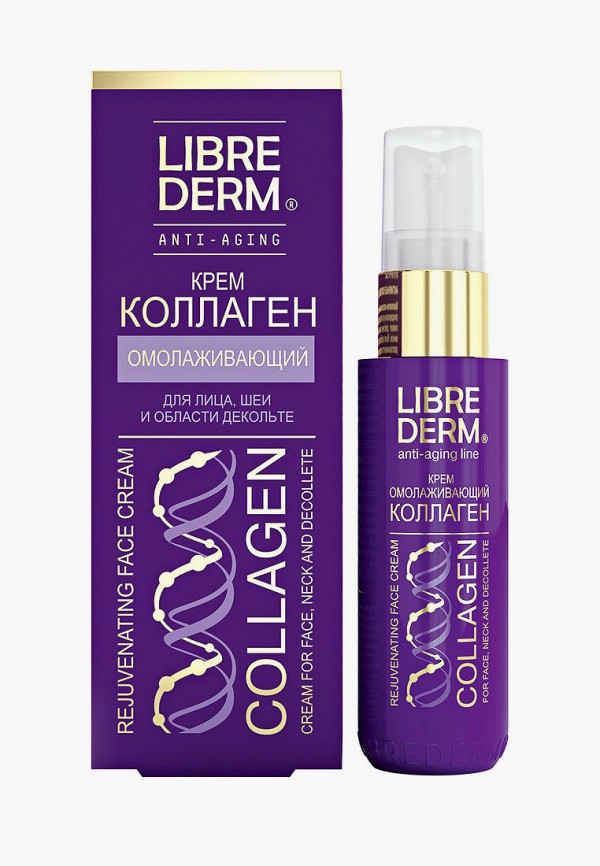 

Крем для лица Librederm, Белый, Коллаген 50 мл