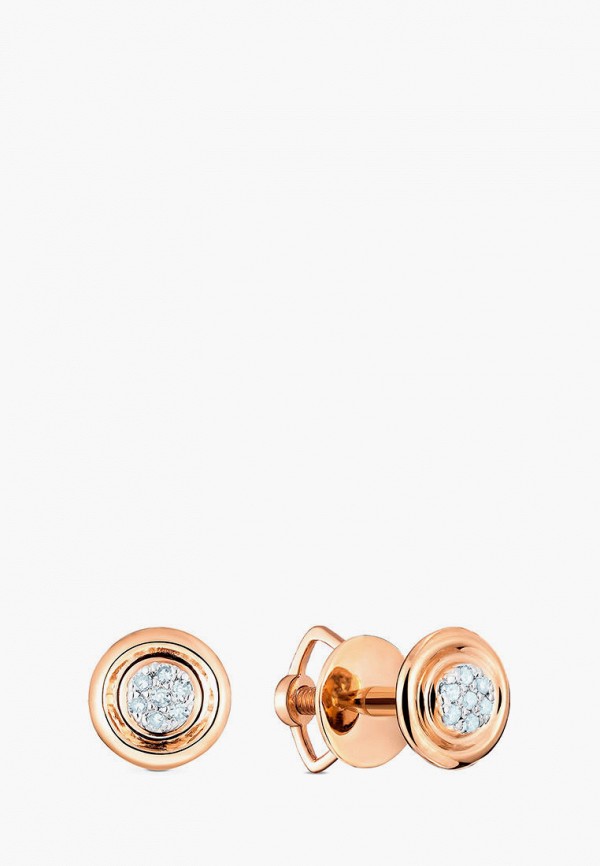 

Серьги Kimberli, Голубой;золотой, Kimberli MP002XW11LLB