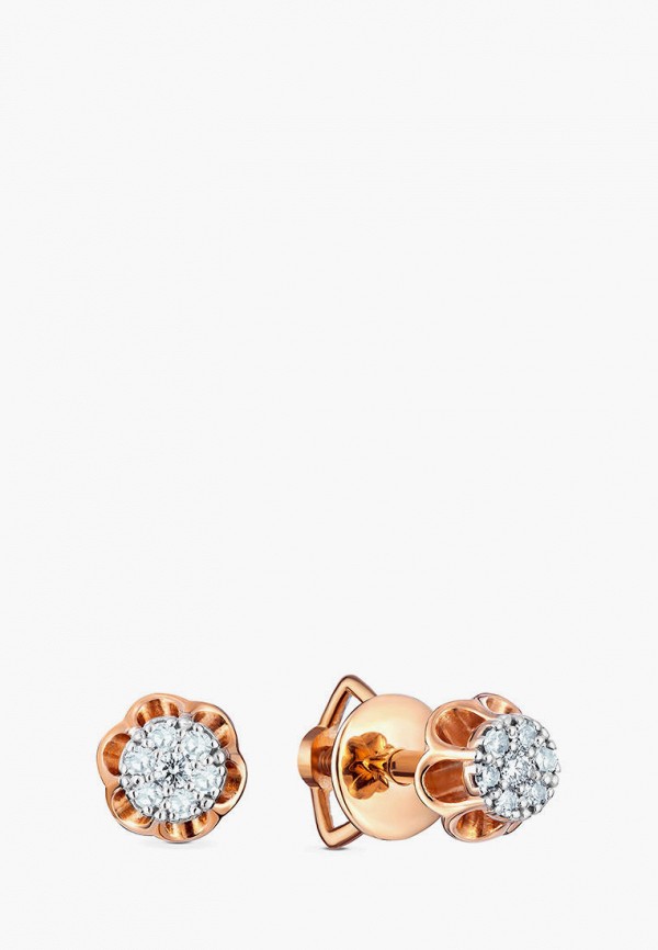 

Серьги Kimberli, Голубой;золотой, Kimberli MP002XW11LLF