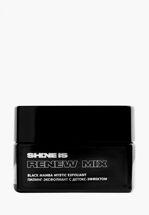 

Пилинг для лица Shine Is, Черный, Black Mamba Mystic Exfoliant, 50 мл