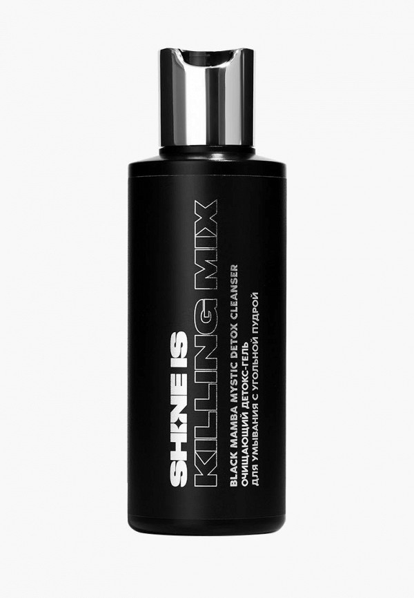 

Гель для умывания Shine Is, Черный, Black Mamba Mystic Detox Cleanser, 150 мл