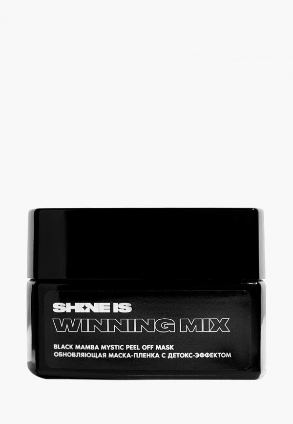 

Маска для лица Shine Is, Черный, Black Mamba Mystic Peel Off Mask, 50 мл