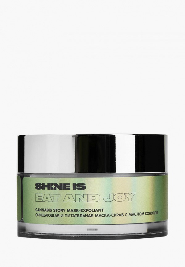 

Маска для лица Shine Is, Зеленый, Cannabis Story Mask-Exfoliant, 50 мл