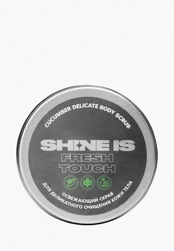 

Скраб для тела Shine Is, Зеленый, Cucumber Delicate Body Scrub, 150 мл