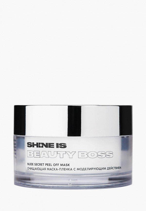 

Маска для лица Shine Is, Бежевый, Nude Secret Peel Off Mask, 50 мл