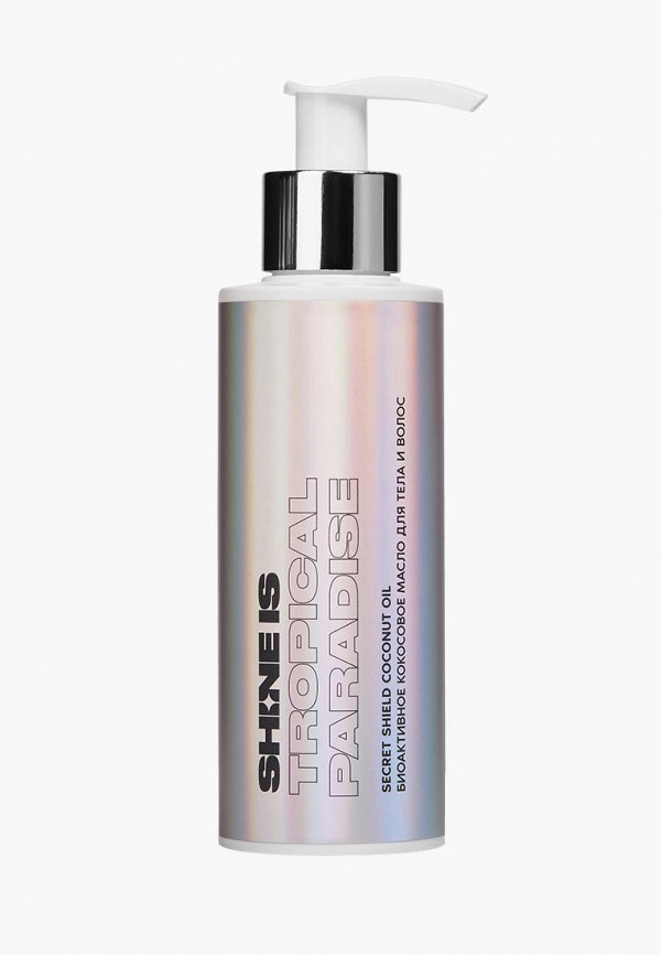 

Масло для тела Shine Is, Бежевый, Secret Shield Coconut Oil, 150 мл