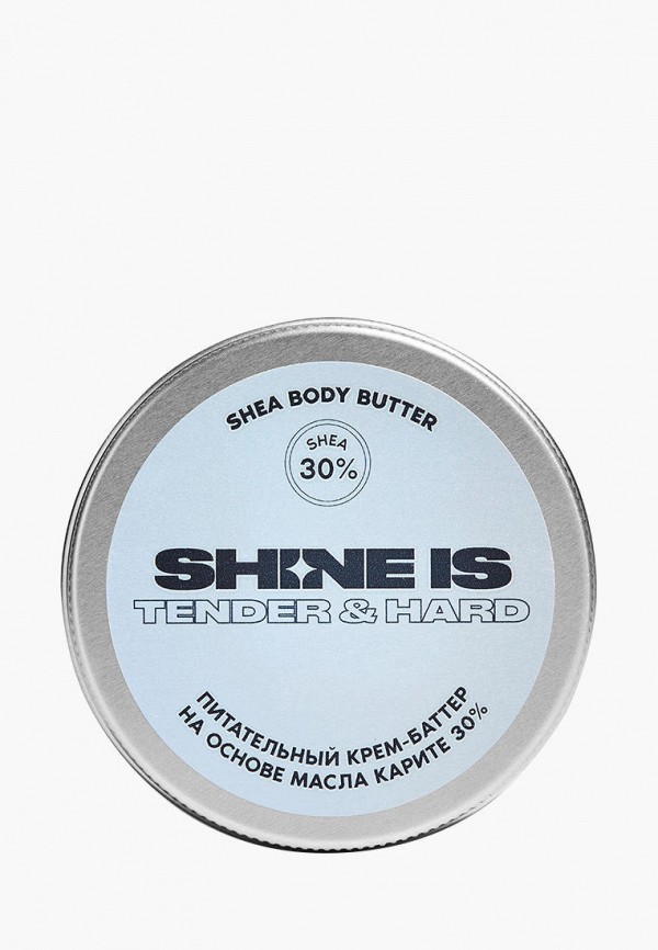 

Крем для тела Shine Is, Белый, Shea Body Butter 30%, 150 мл