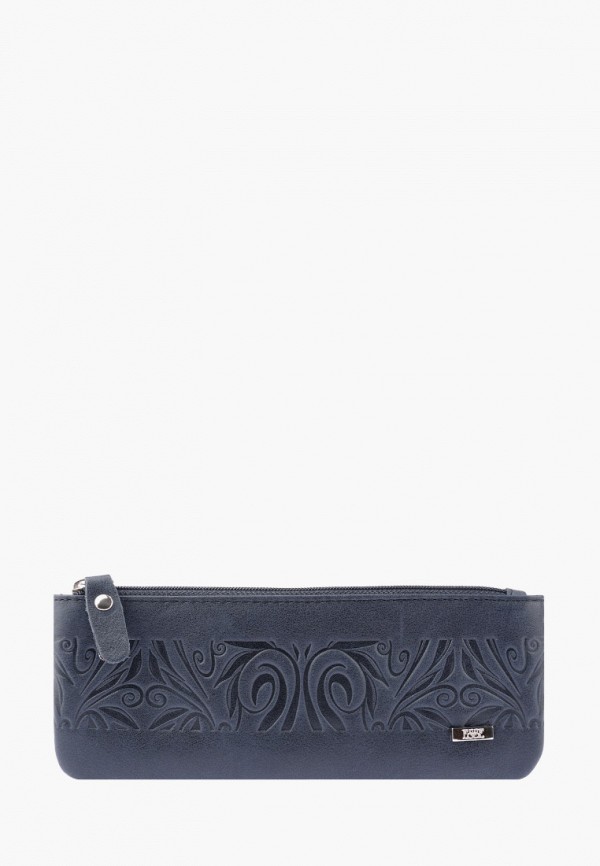 

Ключница Esse, Синий, РИДЛ