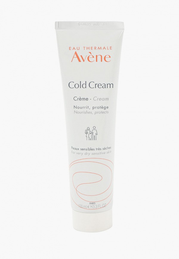 Крем для лица Avene