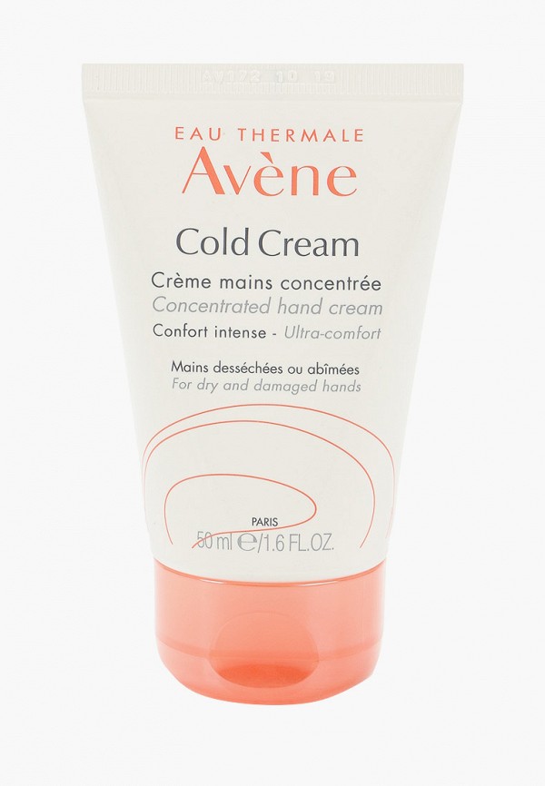 Крем для рук Avene Cold-cream, 50 мл