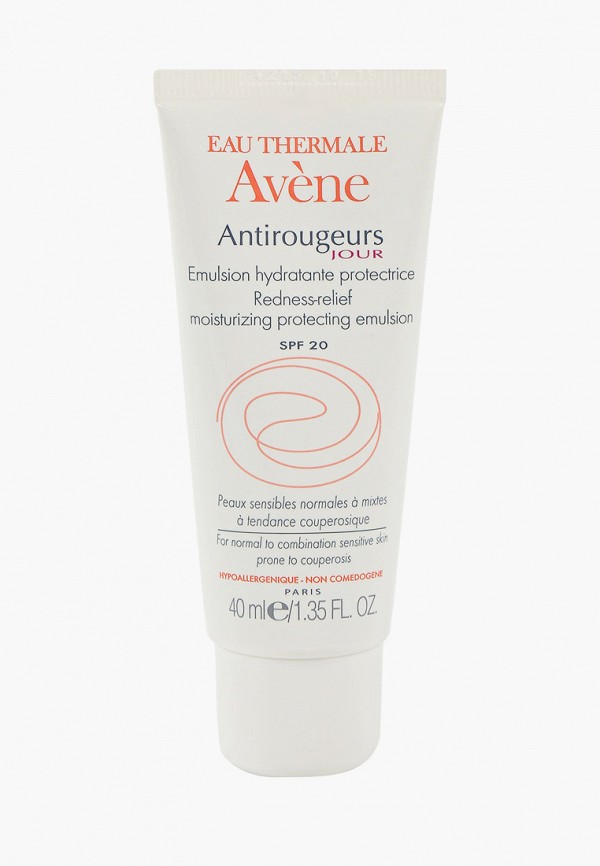 Эмульсия для лица Avene