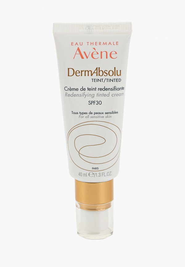 Крем для лица Avene