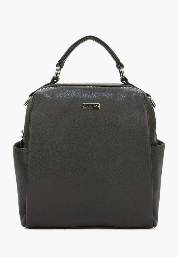 

Рюкзак Laccoma, Серый