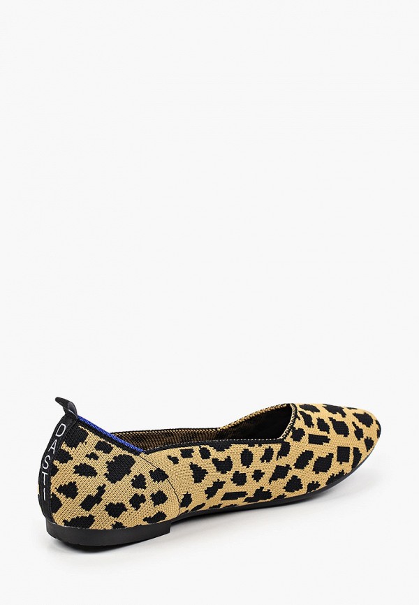 

Балетки Dasti, Коричневый, Air Round