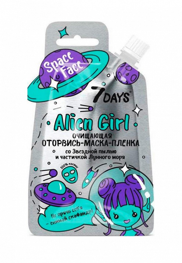 

Маска для лица 7Days Ukraine, Белый, ALIEN GIRL, со Звездной пылью и частичкой Лунного моря, SPACE FACE, 20 мл