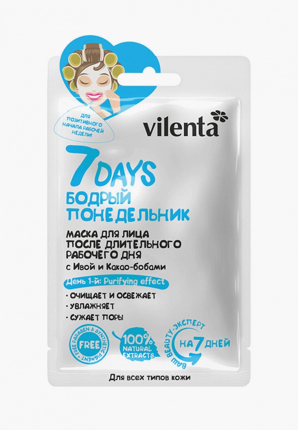 

Маска для лица 7Days Ukraine, Белый, БОДРЫЙ ПОНЕДЕЛЬНИК, с ивой и какао-бобами, 28 г