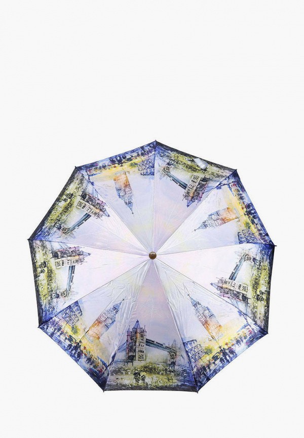 

Зонт складной Frei Regen, Голубой