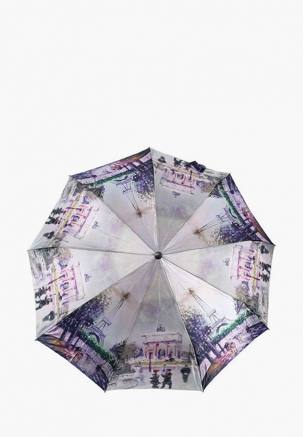 

Зонт складной Frei Regen, Серый