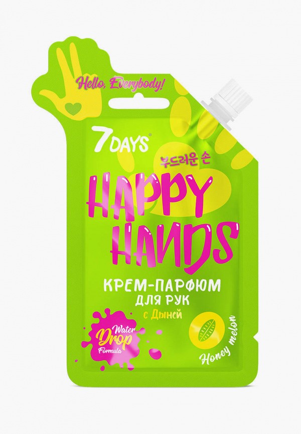 

Крем для рук 7Days Ukraine, Белый, HELLO, EVERYBODY! с Дыней, HAPPY HANDS, 25 мл