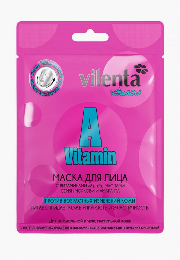 

Маска для лица 7Days Ukraine, Белый, 7Days Ukraine MP002XW11UWZ