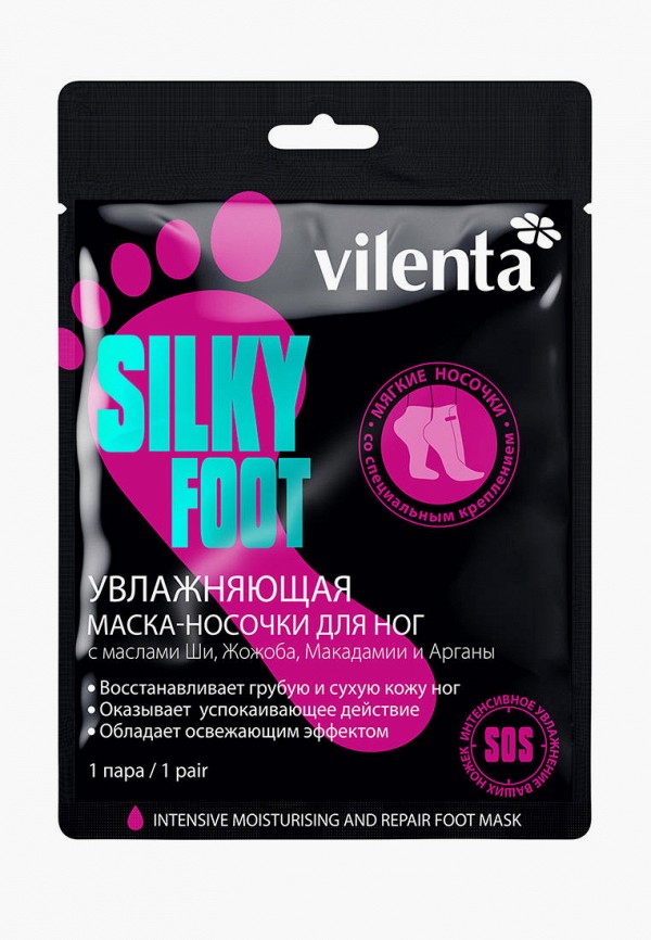 

Маска для ног 7Days Ukraine, Белый, SILKY FOOT, Увлажняющая с маслами Ши, Жожоба, Макадамии и Арганы, 40 г