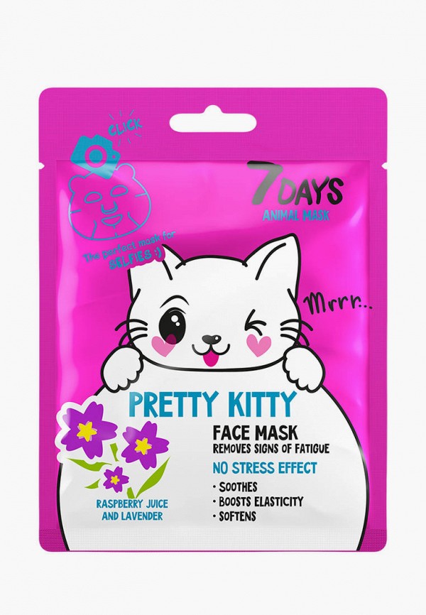 

Маска для лица 7Days Ukraine, Черный, снимающая усталость PRETTY KITTY с Малиновым соком и Лавандой, 28 г