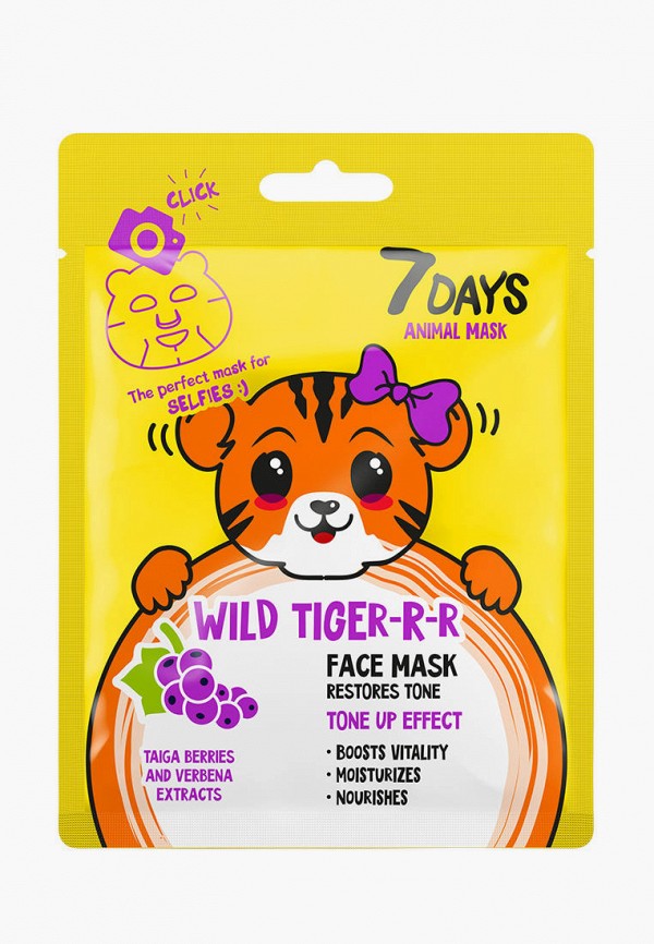 

Маска для лица 7Days Ukraine, Оранжевый, Восстанавливающая тонус WILD TIGER с Таежными ягодами и Вербеной, 28 г