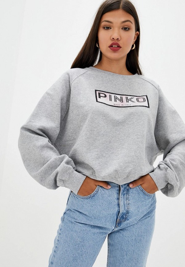 

Свитшот Pinko, Серый