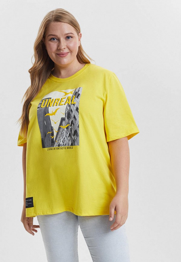 

Футболка Barmariska, Желтый, Unreal