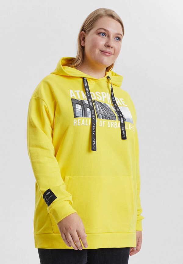 

Туника Barmariska, Желтый, Atmosphere