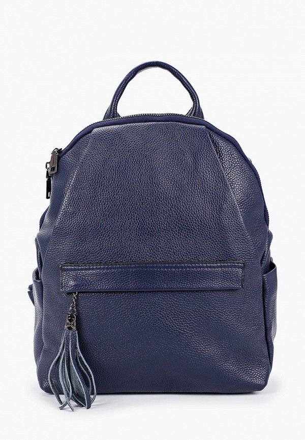 

Рюкзак Cheribags, Синий