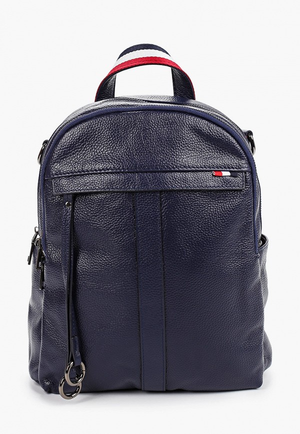 

Рюкзак Cheribags, Синий