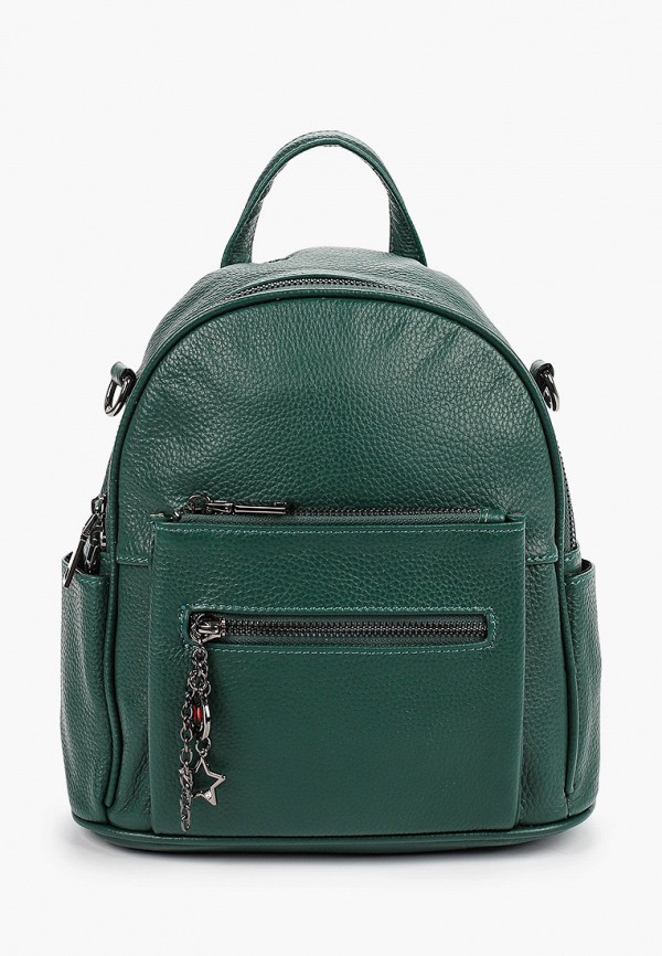 

Рюкзак Cheribags, Зеленый
