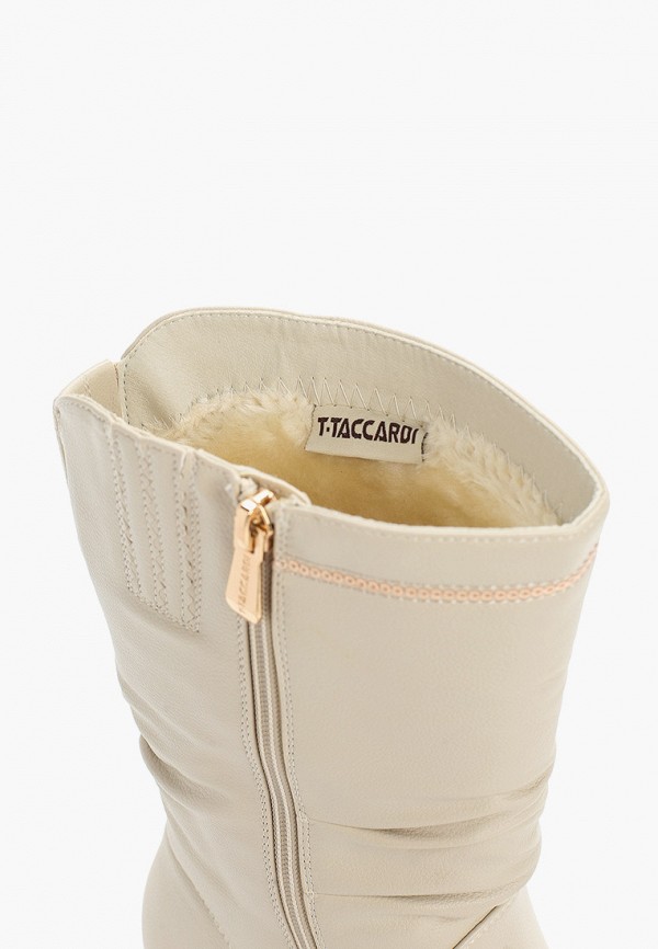 

Полусапоги T.Taccardi, Бежевый