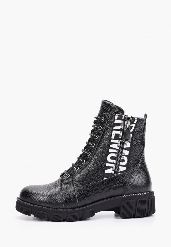 

Ботинки Emanuele Gelmetti, AIR MAX, Черный