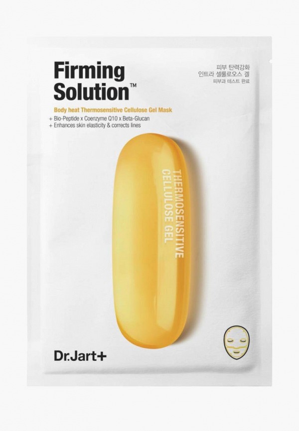 

Маска для лица Dr.Jart, Прозрачный, Dermask Intra Jet Firming Solution, 28 г