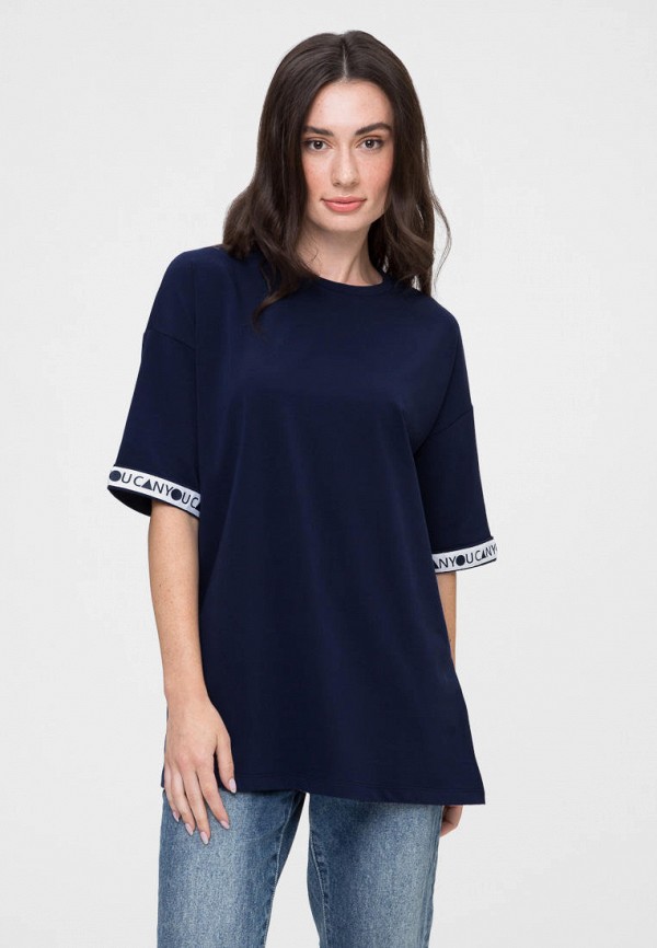 

Футболка Borjomi, Синий, Limited collection «You Can»