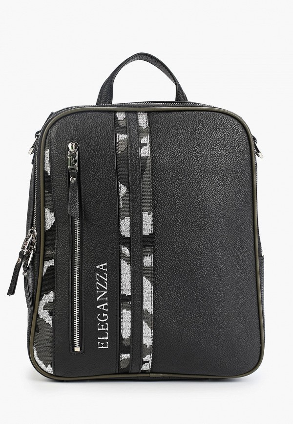 

Рюкзак Eleganzza, Черный