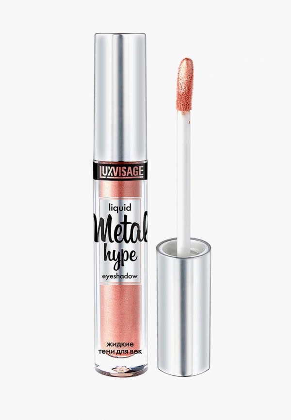 

Тени для век Luxvisage, Luxvisage MP002XW123GR, Золотой