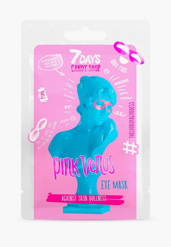 

Маска для кожи вокруг глаз 7Days Ukraine, Розовый, PINK VENUS с экстрактом Клубники и Протеинами молока, CANDY SHOP, 10 г