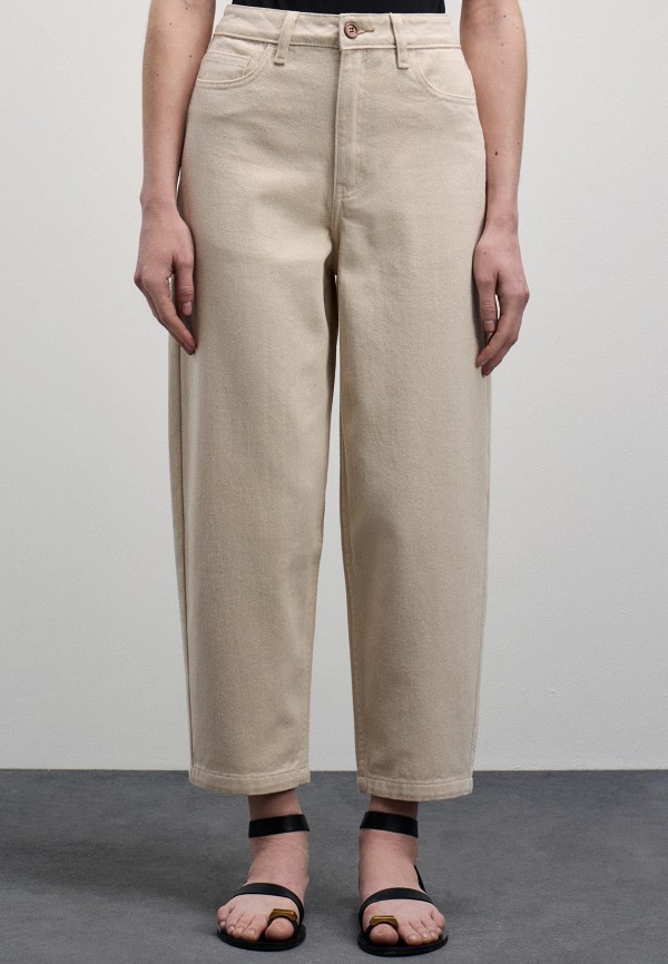 Джинсы Zarina 1899₽