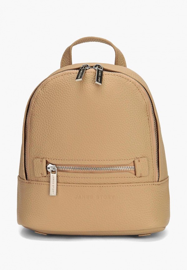 

Рюкзак Jane's Story, Бежевый