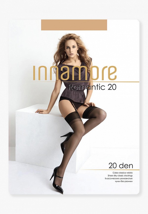 

Чулки Innamore, Бежевый, Romantic 20 DEN