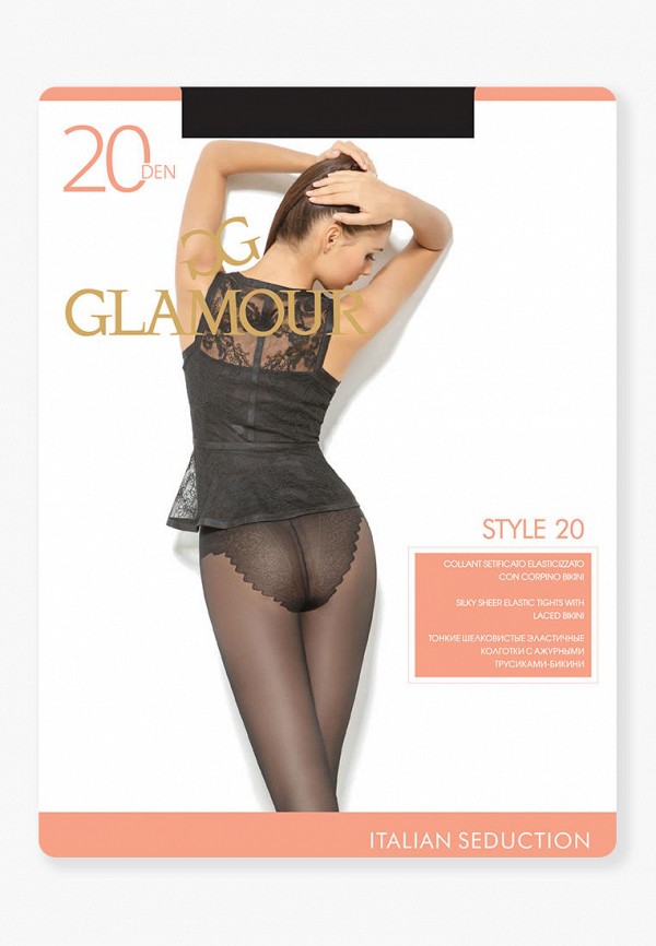 

Колготки Glamour, Черный, Style 20 DEN