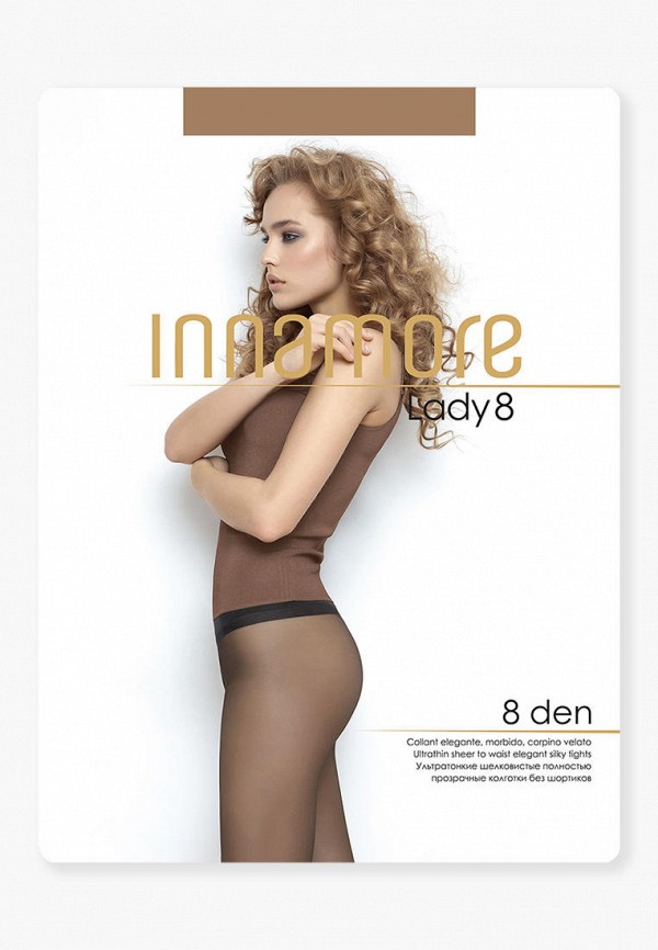 

Колготки Innamore, Бежевый, Lady 8 DEN