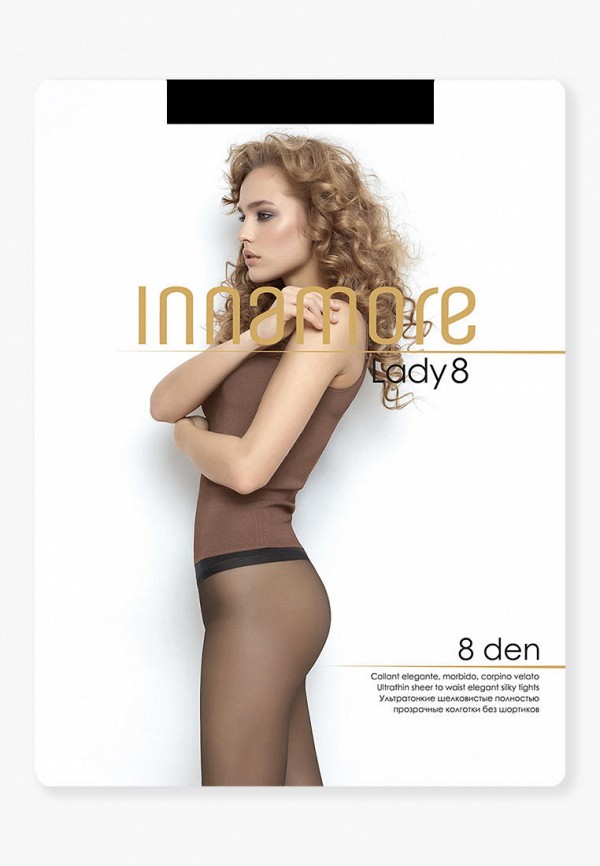 

Колготки Innamore, Черный, Lady 8 DEN